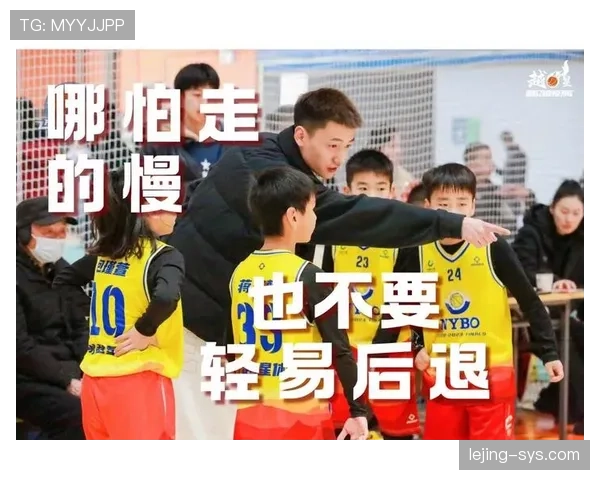 篮球后场规则解析:回线、8秒违例的判定与常见误区详解 篮球后场规则解析:回线、8秒违例的判定与常见误区详解